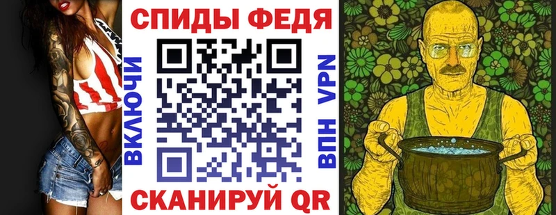 Амфетамин 97% Богородицк