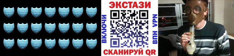 наркота mega ссылки Ecstasy MDMA Богородицк