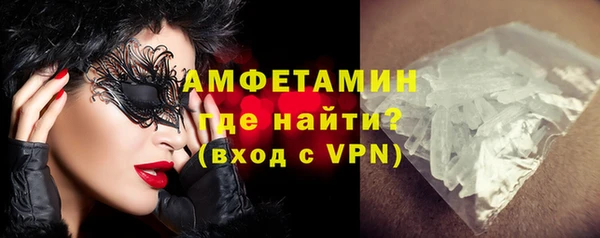 дурь Белокуриха