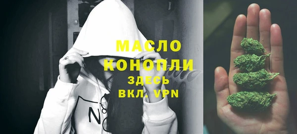 дурь Белокуриха
