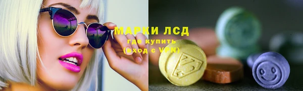 дурь Белокуриха