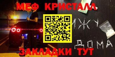 гидропоника Моздок