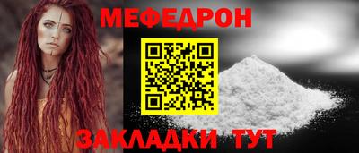 гидропоника Моздок