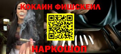 прущие грибы Можга
