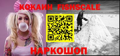 гидропоника Моздок