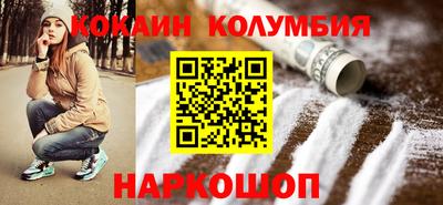 гидропоника Моздок