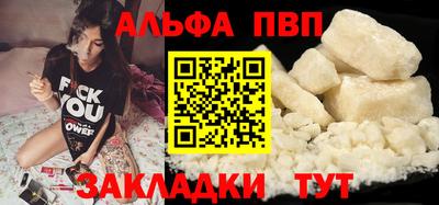 гидропоника Моздок
