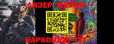 гидропоника Моздок