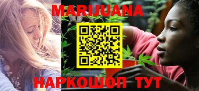 MESCALINE Можайск
