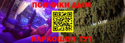 MESCALINE Можайск