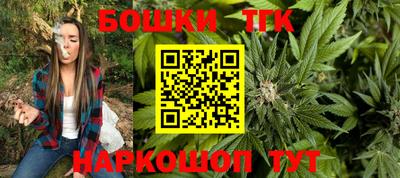 MESCALINE Можайск