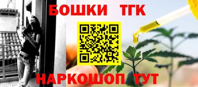гидропоника Моздок