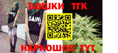 MESCALINE Можайск