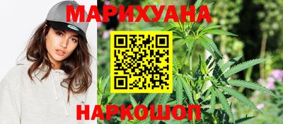 гидропоника Моздок