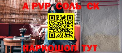 прущие грибы Можга