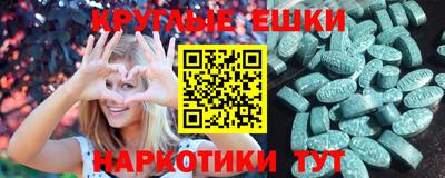 прущие грибы Можга