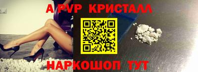 прущие грибы Можга