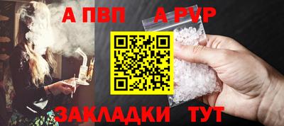 прущие грибы Можга