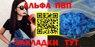 гидропоника Моздок