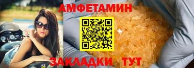 MESCALINE Можайск