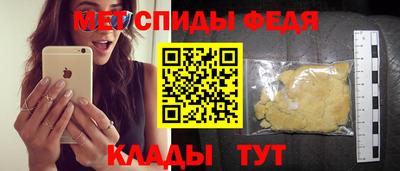 MESCALINE Можайск
