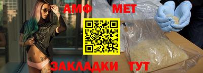 прущие грибы Можга