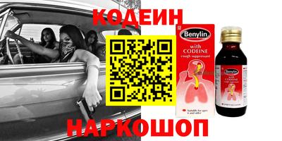 гидропоника Моздок
