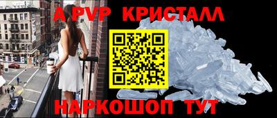 прущие грибы Можга