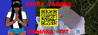 MESCALINE Можайск