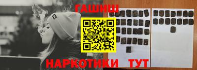 прущие грибы Можга