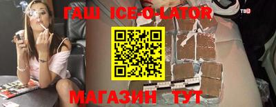 прущие грибы Можга