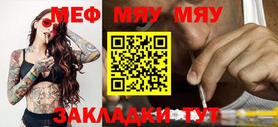 прущие грибы Можга