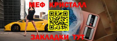 гидропоника Моздок