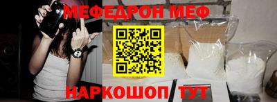 гидропоника Моздок