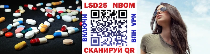 LSD-25 экстази ecstasy  дарнет шоп  мориарти формула  Богородицк  mega ссылка 