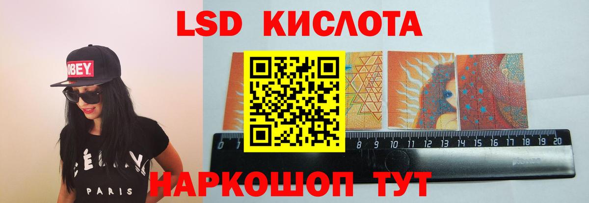 ЛСД экстази ecstasy  ЛСД экстази  Богородицк  ЛСД экстази ecstasy  blacksprut зеркало  Вход с VPN 