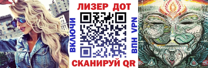 Марки N-bome 1500мкг  купить   mega ссылки  Богородицк 